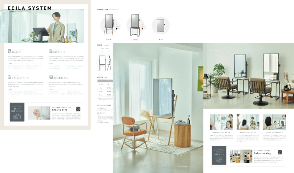 タカラベルモントのショールーム