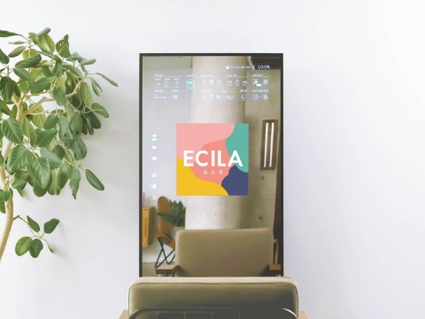 10月より次世代型スマートデバイスミラー「ECILA」販売開始！
