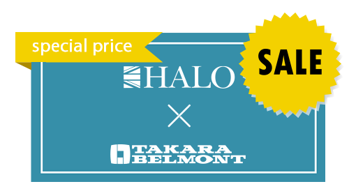 新品特価販売実施中！