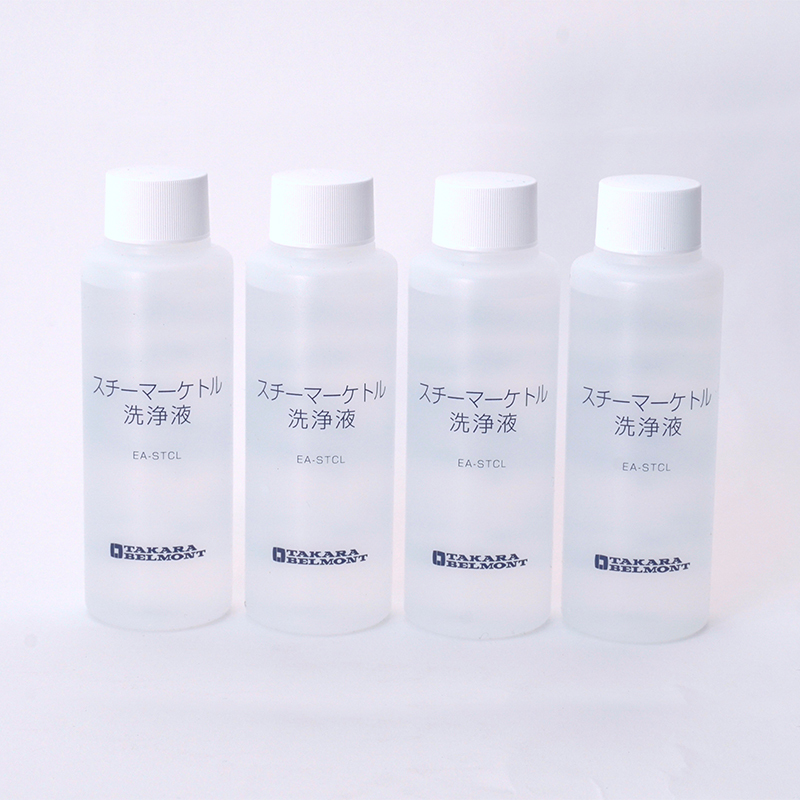 スチーマーケトル洗浄液